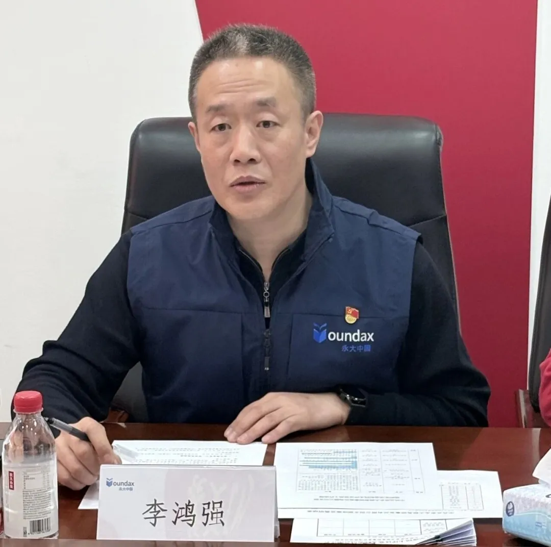 永大党支部副书记 李鸿强