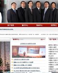 北京国融兴华资产评估有限责任公司