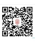“资本市场企业的财税管理”研讨会