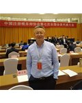 王伟明、姚敏丽当选为中国注册税务师协会第七届理事会理事